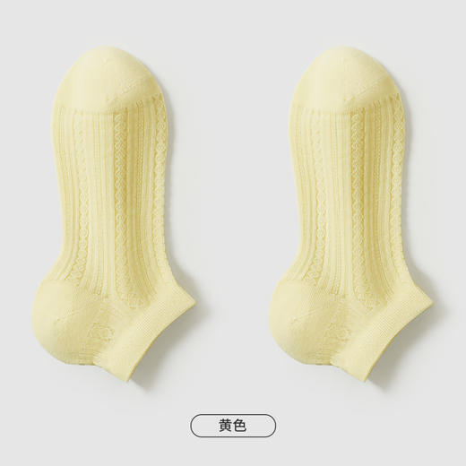 都市丽人简约系列船袜女超薄棉袜子薄款船袜LC4DB9 商品图4