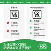 KK树儿童泳衣原纱防晒男童女孩分体抗菌耐氯宝宝泳装2024新款童话小护盾泳衣 商品缩略图5