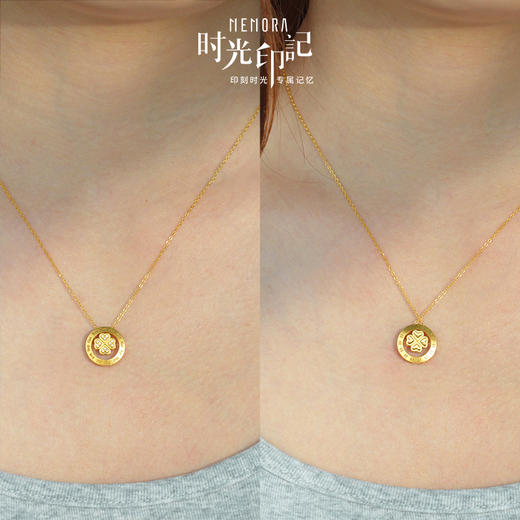 【积分抵值】MEMORA诗普琳时光印记系列黄金项链四叶草足金钻石套链LN841101 商品图5