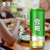 雪花原汁麦啤酒500ml*6 商品缩略图2