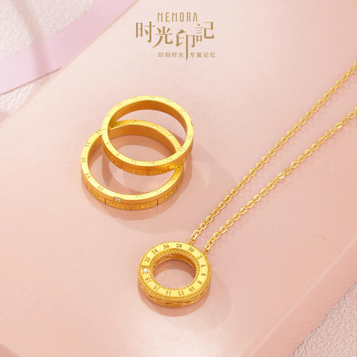 MEMORA诗普琳时光印记系列黄金项链足金钻石套链LN839101 商品图2