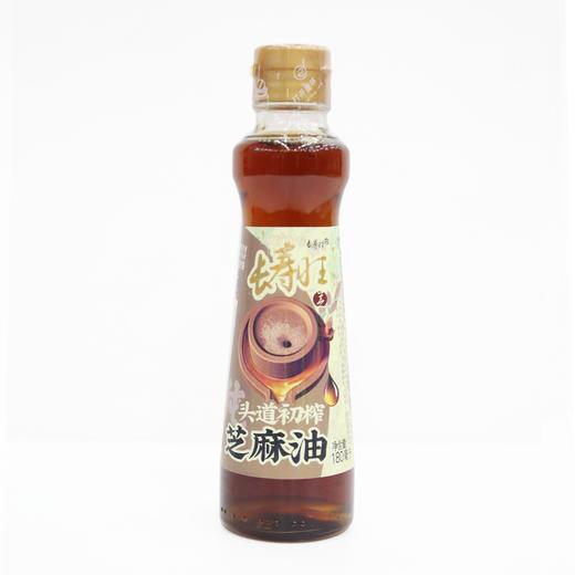 长寿旺180ml物理压榨%芝麻油（6924497923304） 商品图0