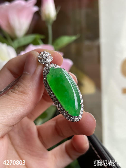 4270803，高冰艳绿福瓜吊坠。具体价格微信咨询 商品图5