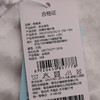 棉果果夏季新品女童提花巴厘纱连帽长袖外套M222100224212 商品缩略图4