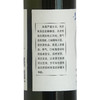 时间酒2024 浓香型白酒 60度 500mL 单瓶 商品缩略图3