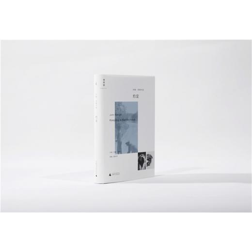 约定 约翰·伯格著 商品图2