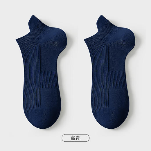 都市丽人都市锋尚休闲系列短筒袜男高含棉袜子中厚短筒袜FC4DA8 商品图3