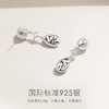 【冰晶小糖豆贝珠耳环】下单赠精美礼盒+顺丰速运+运费险 商品缩略图3