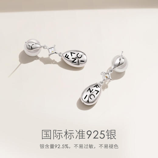 【冰晶小糖豆贝珠耳环】下单赠精美礼盒+顺丰速运+运费险 商品图3