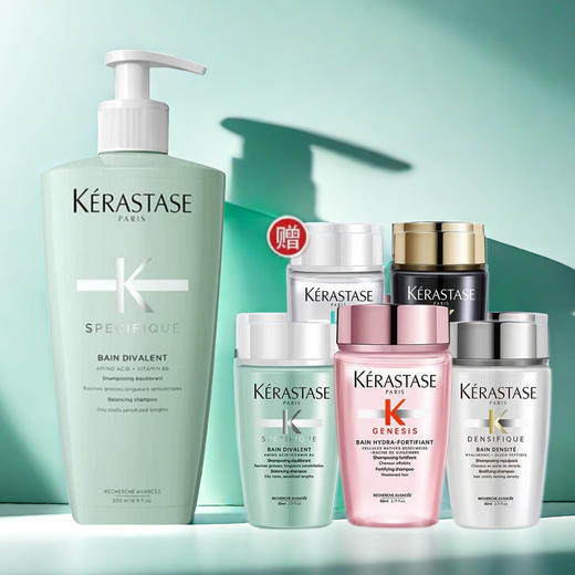 【双12嗨购节】【全球购*王鹤棣同款】Kerastase卡诗洗发水500ml 长效控油、丰盈蓬松·现货速达 商品图8