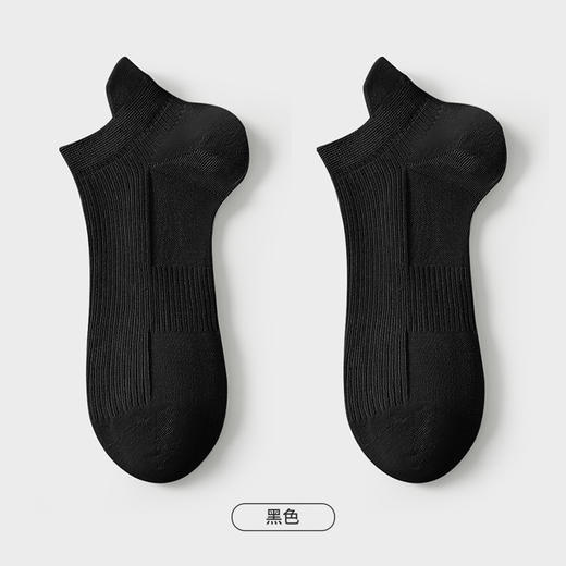 都市丽人都市锋尚休闲系列短筒袜男高含棉袜子中厚短筒袜FC4DA8 商品图4