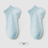 都市丽人简约系列船袜女超薄棉袜子薄款船袜LC4DB8 商品缩略图7