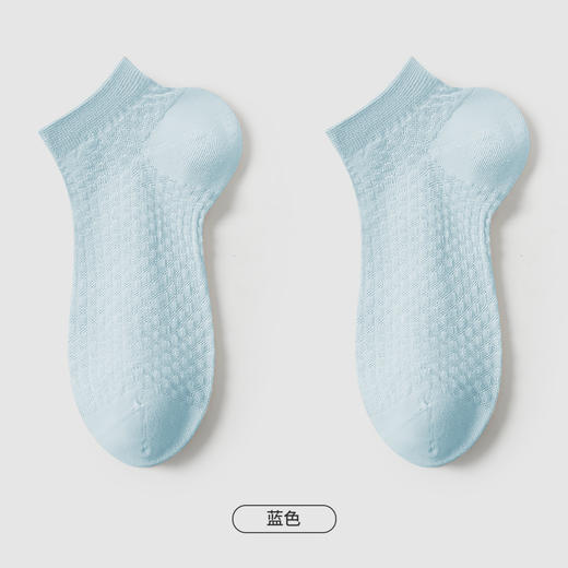 都市丽人简约系列船袜女超薄棉袜子薄款船袜LC4DB8 商品图7