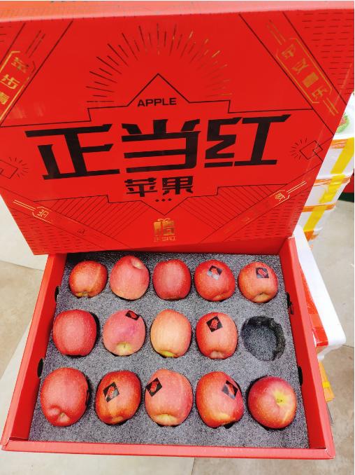 正当红苹果一箱 商品图0