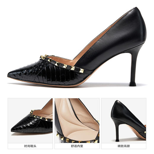 星期六铆钉蛇纹格尖头细高跟SSC1111077 商品图13