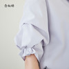 【商场同款】CNV5493 “ 晨雾紫造型衬衫 ”  晨曦紫柔和娴静 大H廓形包容性好,不显腰腹 气泡袖优美又独特，把休闲与浪漫挥洒得轻盈自如 商品缩略图6