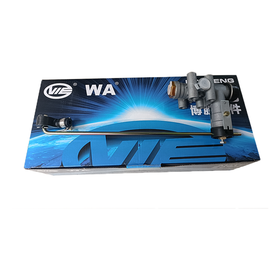 挂车高度阀气囊调平阀调节阀464 006 002 0万安包邮