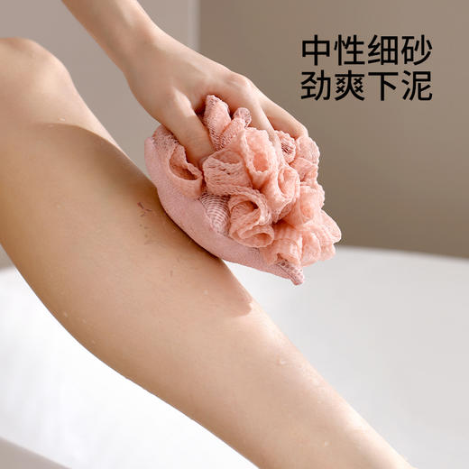 FaSoLa沐浴球女可爱浴花大号搓澡巾两用高档起泡不散超柔软洗澡球 商品图3