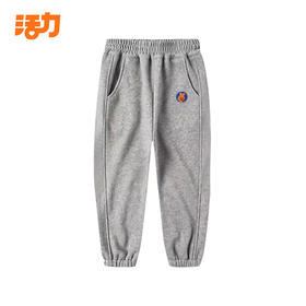 活力深圳校服小学彩色卫裤（兑完即止，不在上架）