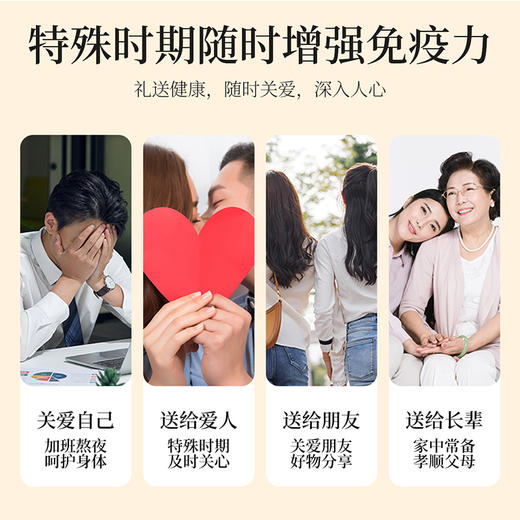 【冬季滋补】杞里香20g盒装破壁灵芝孢子粉有机产品和保健品双认证 低温剪切破壁技术含多糖和三萜 成年人养护身体健康 商品图7