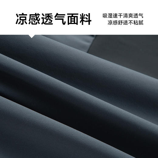 【冰丝高弹】【新款DZP】大依优型大码圆领短袖T恤夏季加肥加大肥佬休闲宽松透气上衣男士半袖夏装 商品图3