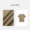 COCO ZONE2024新中式国风设计感盘扣T恤休闲圆领上衣CC1A0529 商品缩略图2