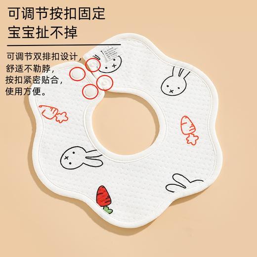 【5条装 拒绝污渍妈妈更省心！】A类 新生儿宝宝口水巾纯棉防水针织花瓣围嘴围兜双暗扣柔软吸水 商品图3