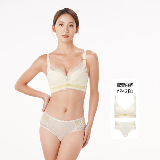 都市丽人凉感小凉风内衣女蕾丝文胸BC杯适穿3/4杯薄款树脂胶圈四排扣YB42B1 商品图1