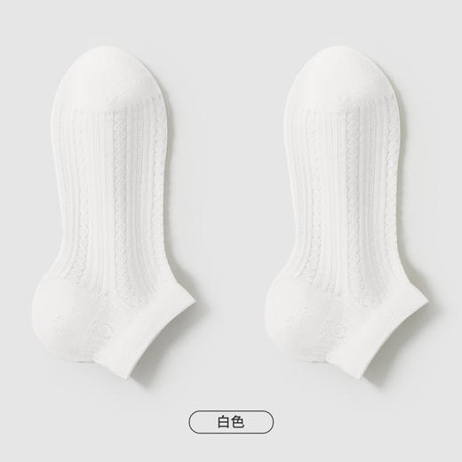 都市丽人简约系列船袜女超薄棉袜子薄款船袜LC4DB9 商品图1