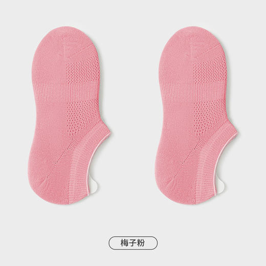 都市丽人简约系列隐形袜女高含棉袜子中厚隐形袜LC4DA1 商品图9