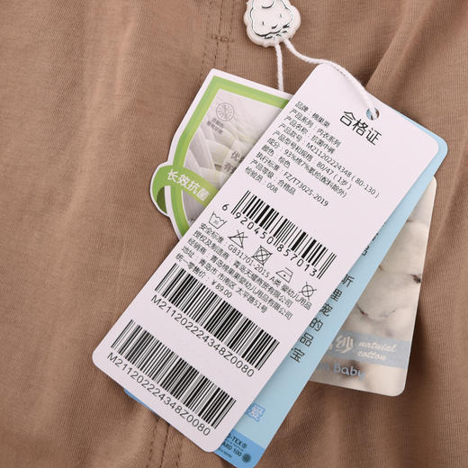 棉果果夏季新品5A抗菌纯棉80-130码男童中裤M211202224348 商品图3