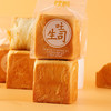 【鲜香浓郁！手撕面包生吐司】口感细腻入口即化，散发浓浓麦香，易消化食用方便，整箱饱腹营养早餐充饥包点 商品缩略图3