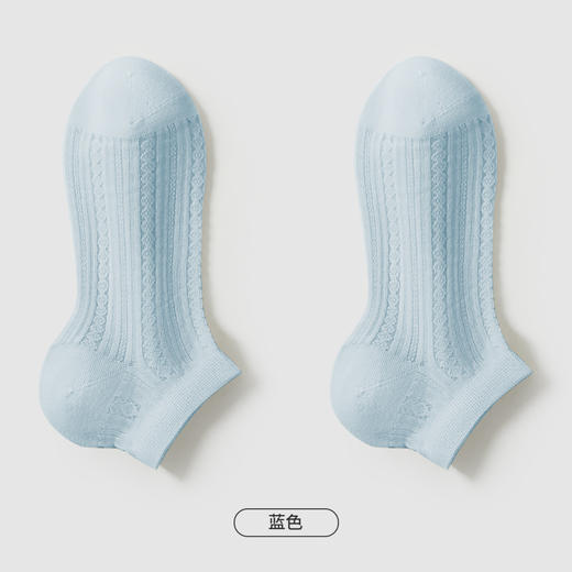 都市丽人简约系列船袜女超薄棉袜子薄款船袜LC4DB9 商品图6