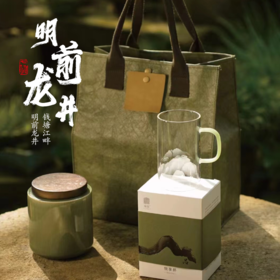 春茶上新——明前龙井