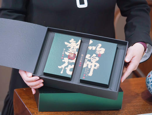 2024，繁花似锦·茉莉花 商品图7