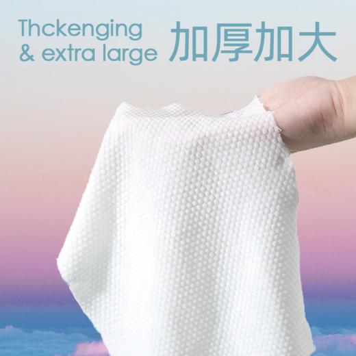 碧芭宝贝云霓棉柔巾湿巾干湿两用100抽 商品图6