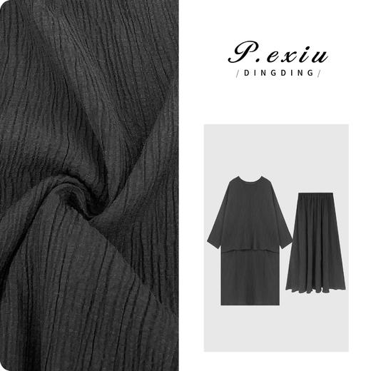 04-3潘依绣丁丁宠粉PanYiXiu/潘依绣【慵懒层次】亚麻气质圆领上衣半身裙套装 W-61786 商品图0