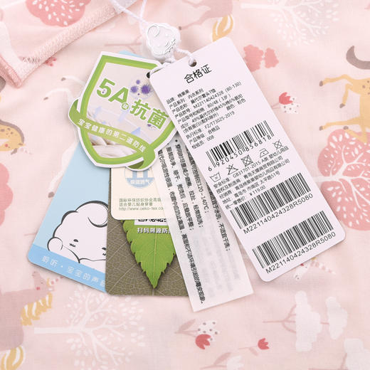 棉果果夏季新品5A抗菌女童80-130码莫代尔套头T恤M221140424328 商品图2