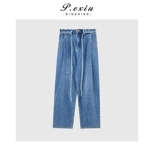 03-5潘依绣丁丁宠粉PanYiXiu/潘依绣韩系水洗松紧腰系带拖地直筒牛仔裤 D6176 商品图1