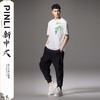 PINLI品立新中式2024夏季新款中国风短袖T恤竹叶贴布绣男士体恤潮BG242111056 商品缩略图0