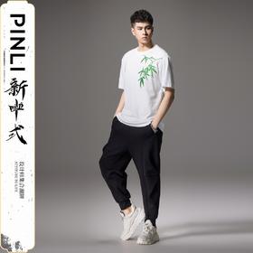 PINLI品立新中式2024夏季新款中国风短袖T恤竹叶贴布绣男士体恤潮BG242111056