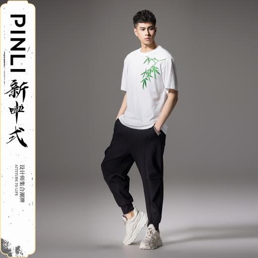 PINLI品立新中式2024夏季新款中国风短袖T恤竹叶贴布绣男士体恤潮BG242111056 商品图0