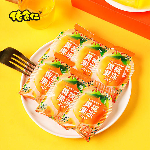 【秒杀 】佬食仁 糖水黄桃果冻930g/箱 商品图4