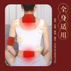 【活动买3送3-买5送5】古I方I艾I灸，热 热 贴，热 温 灸，关I节，热灸 商品缩略图2
