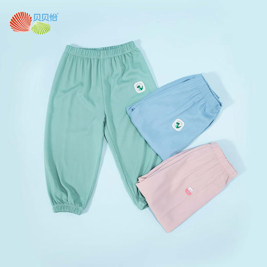 贝贝怡童装儿童防蚊裤男童2024夏季新款女童轻薄透气速干束脚长裤ZB2DK019 商品图2