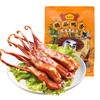 李佳琦同款！藤桥牌精品鸭舌180g｜网红美味零食 商品缩略图0