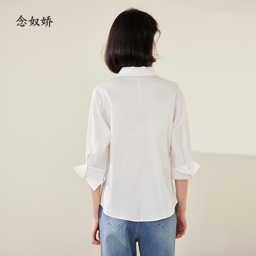 【商场同款】CNB4390  “ 轻柔挚爱 衬衫 ” 棉质轻薄款 7分袖 版型好穿显瘦 好穿好搭 白色/粉色 衬衫 商品图3