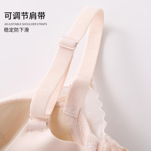 雅黛丽内衣女聚拢小胸上薄下厚杯饱满显大固定杯收副乳无钢圈文胸 商品图7