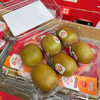 【红心金果】新西兰佳沛 红心金果，新品种的进口红心金果，一颗浓缩的维生素丸！ 商品缩略图5