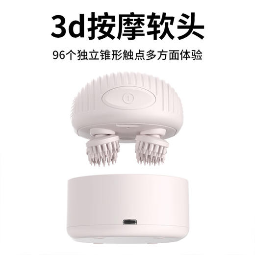 沃品（WOPOW）头部按摩仪  SM02 商品图1